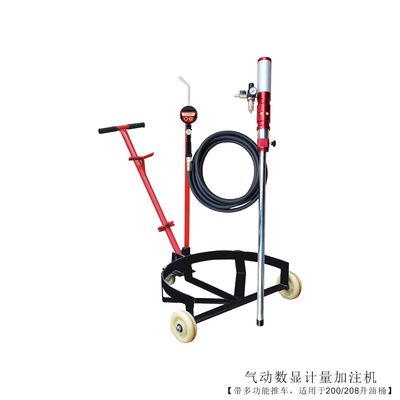 Aluminium-Handkrümmel-Ölpumpe für Diesel/Kerosin/Lube/Maschinenöl Jahr 2012-